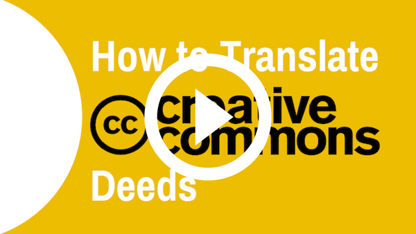 How-to-translate-cc-deeds.png