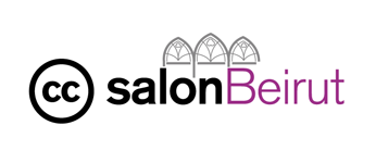 Cc-salon-beirut-logo.png
