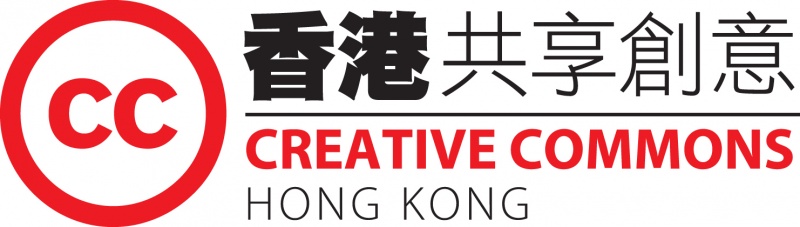 File:CC Hong Kong Logo.jpg